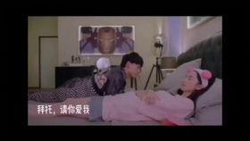 日韩剧高甜吻戏真实视频,揭秘日韩剧高甜吻戏幕后真实瞬间