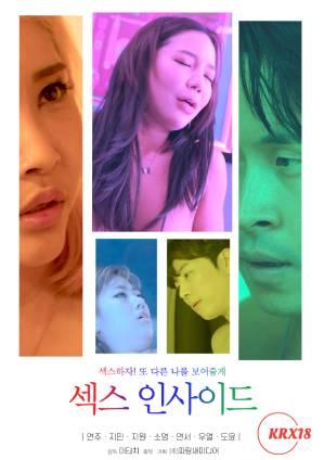 性免费视频,揭秘性免费视频的奥秘与影响