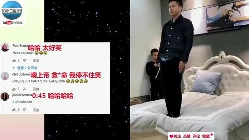 亚洲人才视频,视频展现多元智慧与活力