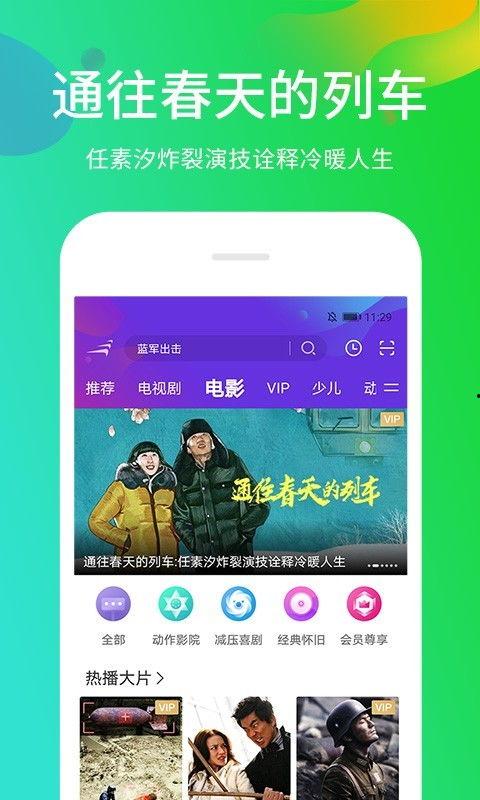 91在线视频精品,海量优质内容，畅享视听盛宴