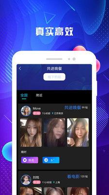 名优馆日韩视频,精彩纷呈的视听盛宴