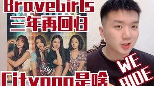 噢美日韩福利芒果视频,多元文化娱乐盛宴