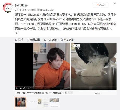 亚洲女人视频600,600部视频展现独特魅力