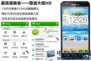 国产好视频精品,光影盛宴，见证中国影视力量崛起