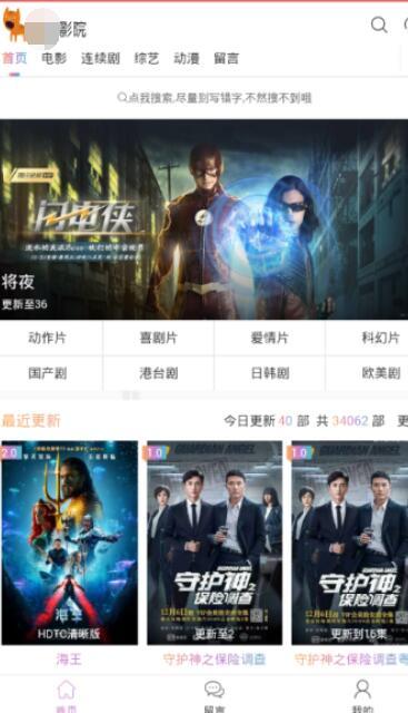 亚洲视频在线播发,畅享多元文化盛宴