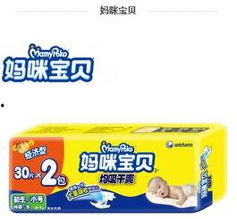 成人纸尿裤图片视频,从图片视频看护理革命新篇章