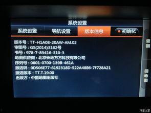 束缚无码导航在线,束缚无码导航带你领略网络新世界