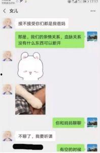 鹿羽吃瓜网盘,揭秘热门娱乐资讯的云端聚集地