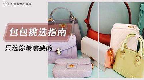 日韩包包制作视频在线看,跟随视频学习精湛技艺