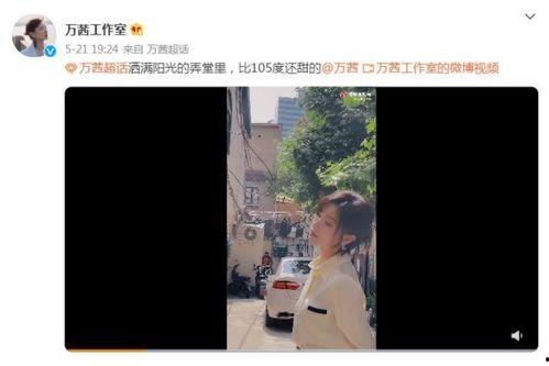 国产福利视频d,展现中国影视魅力与创意风采