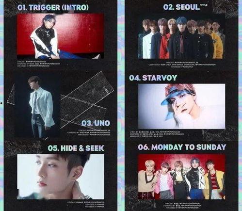 今日韩流最新消息视频,今日热门视频盘点