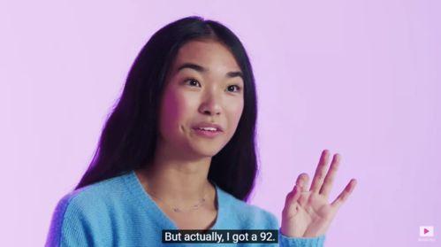 亚洲女孩的视频,镜头下的青春魅力