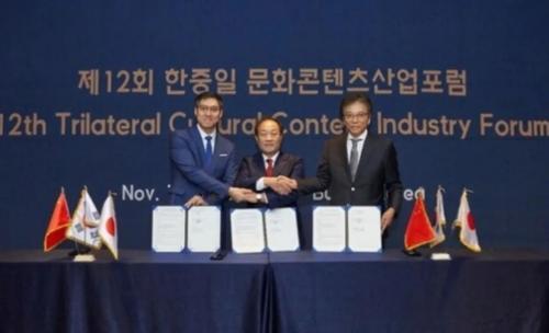 中日韩三国交流节目视频,共鉴风采，共筑友谊