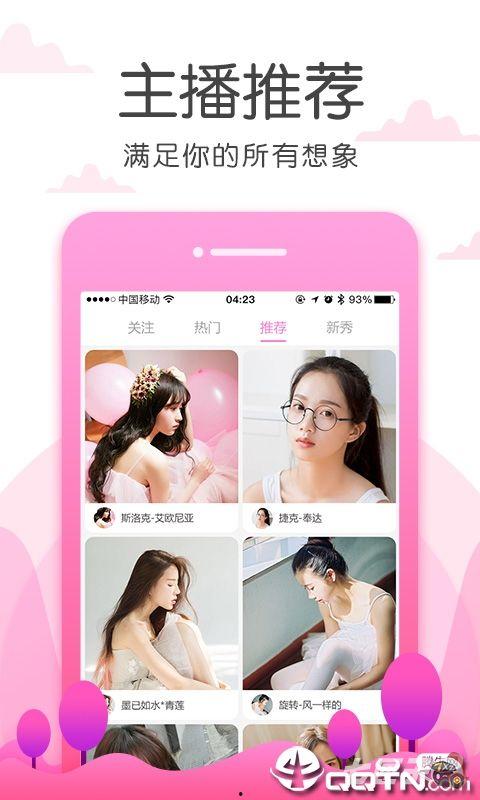 在线日韩草莓视频观看,揭秘日韩热门在线视频中的甜蜜瞬间